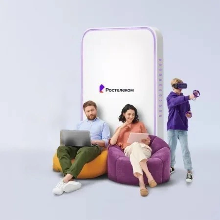 Технологии развлечения Ростелеком в&nbsp;село Лермонтовка (Сахалинская область)