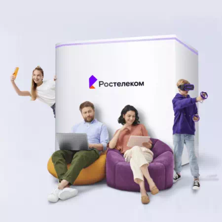 Технологии доступа Ростелеком в&nbsp;село Лермонтовка (Сахалинская область)